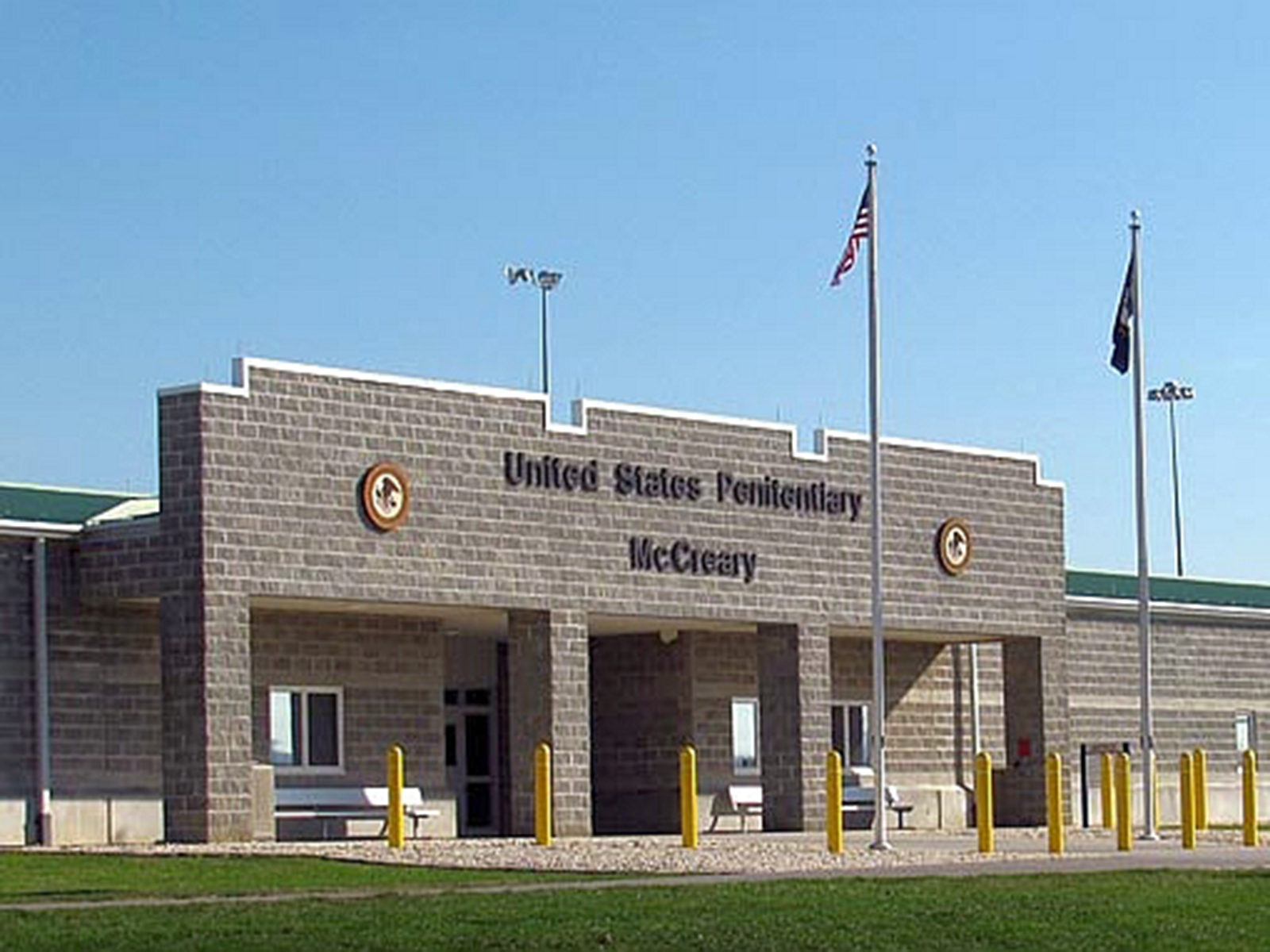 McCreary USP How to Justice